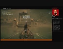 ⌘プレイアーカイブ⌘ ASSASSIN'S CREED: ODYSSEY-THE FATE OF ATLANTIS: TORMENT OF HADES- その31