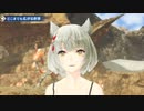 【実況】＊ゼノブレイド3 Direct 2022.6.22を見てただ喋る＊