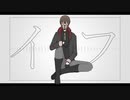 【UTAUカバー】イフ【山梔子帳】