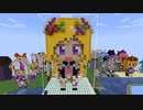 【minecraft】hololive アキ・ローゼンタール(アイドル衣装Ver)の作り方