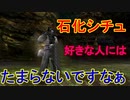 ワッカを求めて【FINAL FANTASY X】を初見実況プレイ23