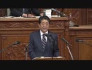 消費税増税が社会保障に使われていなかった、反省します。　　安倍晋三