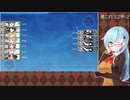 【艦これ】E2甲-1~2【2022春梅雨イベ】