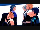 【鬼滅のMMD】❁ 纏② ❁