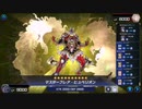 【遊戯王 マスターデュエル】　代行天使　VS　閃刀姫【Yu-Gi-Oh!  Master Duel】