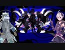 【水音ラル・Flower】バグ / Bug + UST配布