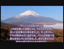 ヨーガ・ヴァーシシュタ５－１６