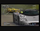 PCSX2 グランツーリスモ4 ニュル北コース ザウバーC9