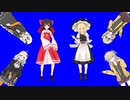 【モーション配布あり】おどる紲星あかりとおどる春日部つむぎをおどるRUDK.BB+比較+使用例