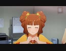 【スタマス】ユニットの名前はルミナス……プロジェクトルミナスだ！【コミュ集#37後半】