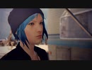 泣かずにLIFE IS STRANGE　13