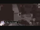 【AmongUs】狙撃には気を付けよう！！！(ボイロ)
