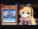 イベントで星遺物を使いこなしたいマキちゃん