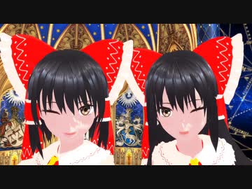 【MMDモデル更新】霊夢のMMDモデルが作りたい7（KiLLER LADY）