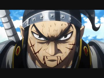 キングダム 第4シリーズ　第11話　修練の日々