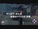【弱音はナシだ】ほぼ負け確盤面のひっくり返し方【ブレイクダウン】