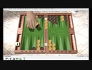 バックギャモン実況１３９