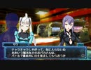【武装神姫バトルマスターズMk.2】麻呂