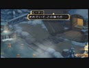 【実況】リメイク版テイルズオブデスティニーの実況がしたい時期※ネタばれあり【７１リメ目】