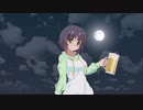 あかりたちは楽しく遊びたいStage.23