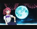 【SynthesizerV】シリウス(藍井エイル)を歌って踊ってもらった【MMD】