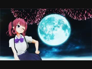 【SynthesizerV】シリウス(藍井エイル)を歌って踊ってもらった【MMD】