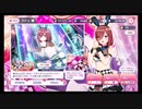 五等分の花嫁【ごとぱず】白黒バニーガールガチャ10回引くPART2