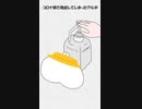 コロナ禍で発症してしまったアル中