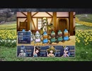 真・想像しながらざくざくアクターズ　236