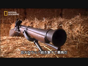 【ミリタリー・オークション】オークションで落札を!!
