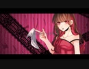 ロミオとシンデレラ -SCREAMO REMIX feat.巡音ルカ  coverd by おぺぺ