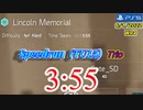 Division2  3:55（リンカーン）[ハードトリオ] TU15/PS5 WR4