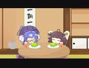 ウナきり蒸し蒸し