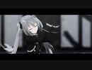 【MMD】Lumiere Spoiled princess 【Cyalon式モデル】