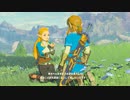 今更初見のゼルダの伝説 ブレス オブ ザ ワイルド　実況　Part22