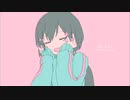 ああ　きさら　気になっちまうよ
