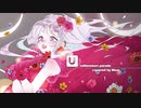 【竜とそばかすの姫】millennium parade × Belle - U【歌ってみた】/  Mew