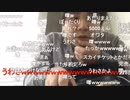 #七原くん 20200117「自分探し。」4/6 米有HD版(福岡編開始,ペンキ3.2万＋1月給料+競輪マネー=12万で突発旅行,福岡行の飛行機予約) #七原浩平