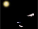 こーたん　エルフの末裔-最後の輪廻転生-　実況プレイpart12