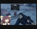 【The Cycle Frontier】東北きりたんのザサイクルフロンティア#4