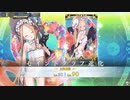 【FGOAC】アビゲイル・ウィリアムズ〔夏〕  マイルーム＆霊基再臨＆召喚ボイス＆宝具＆戦闘モーションなどまとめ【Fate/Grand Order Arcade】