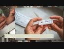 Buy Flowflex Online