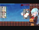 【艦これ】E2甲-3【2022春梅雨イベ】