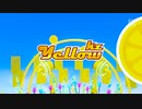【初音ミク Project DIVA MEGA39's】Yellow　PV