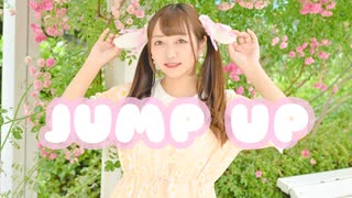 【ごんごん】JUMP UP 踊ってみた【感謝！】