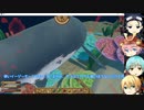 一期とまんばのRaft（単発）