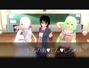 【COM3D2】零町じんとしろのあ＆しろめあが躍ってみた!!!!!!【第7弾】