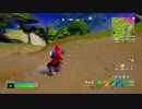 フォートナイト 透明人間いるんだけど？