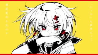 感情ディシーブ歌ってみた　ハルサキ