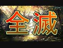 難易度『普通』でやったらめちゃくちゃ発展した！【Timberborn】【実況】